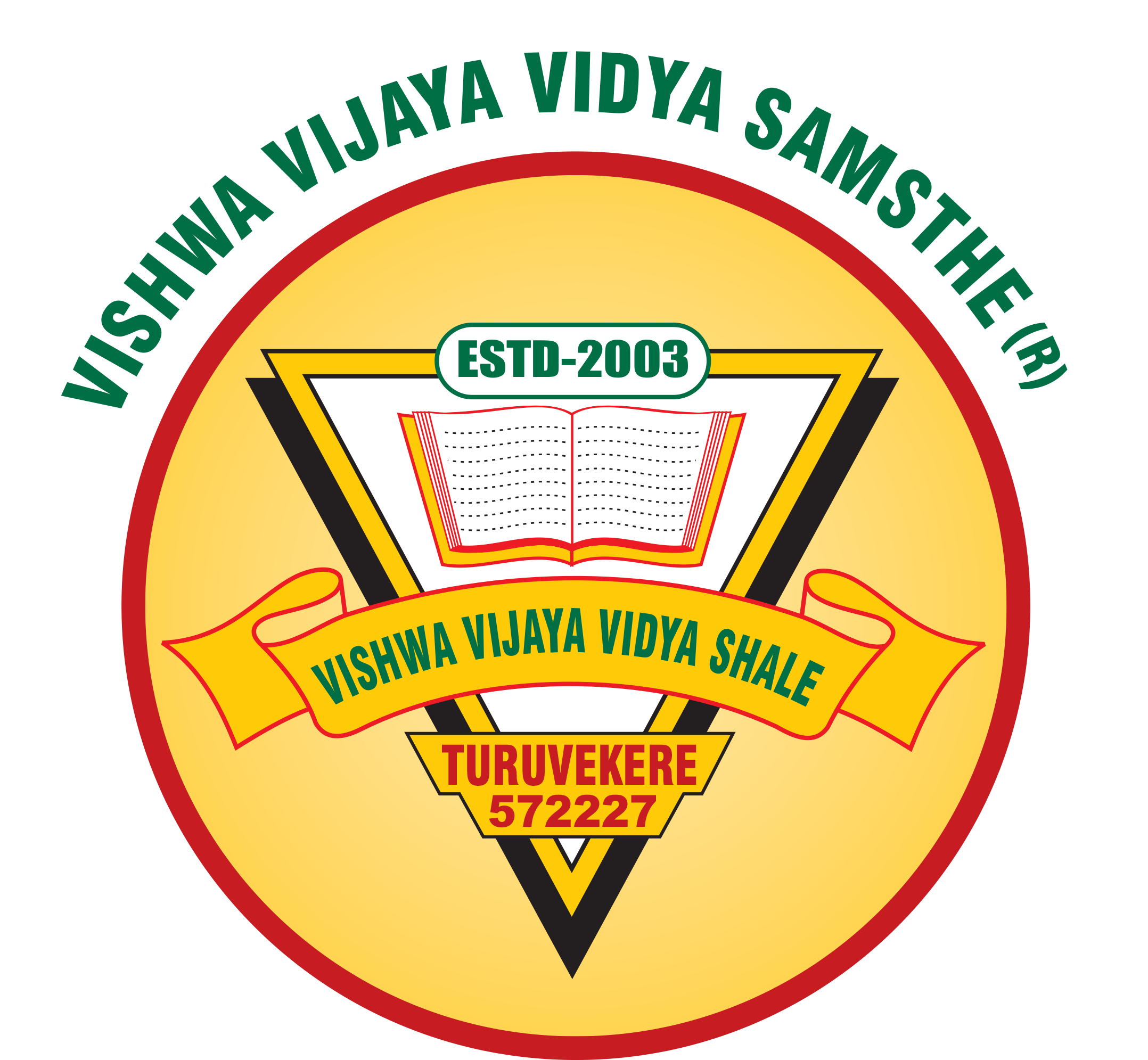 School Logo